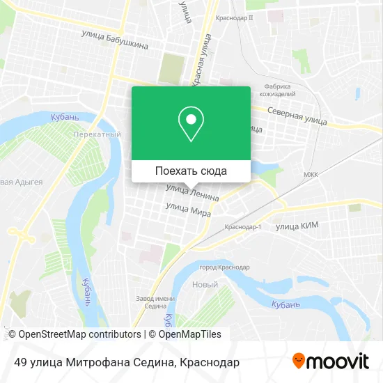Карта 49 улица Митрофана Седина