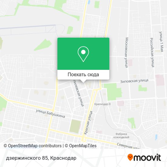 Карта дзержинского 85