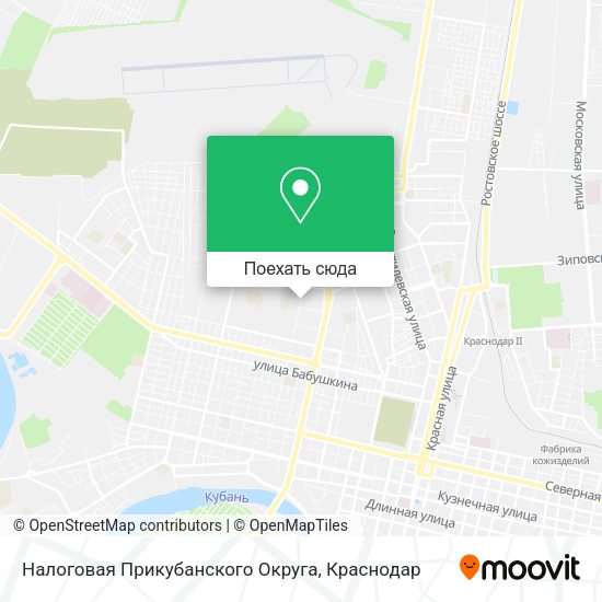 Карта Налоговая Прикубанского Округа