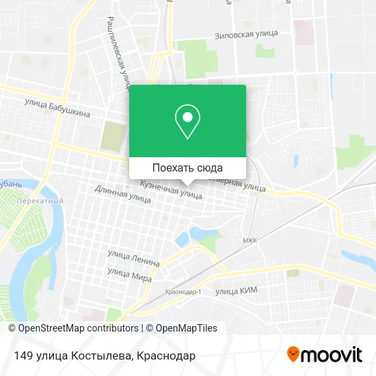 Карта 149 улица Костылева