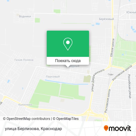 Карта улица Берлизова