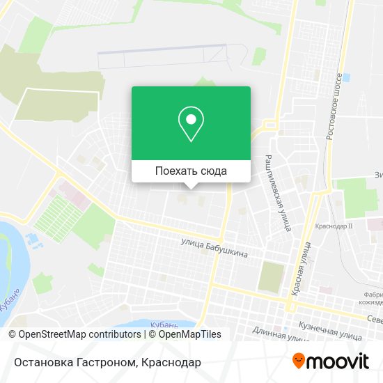 Карта Остановка Гастроном