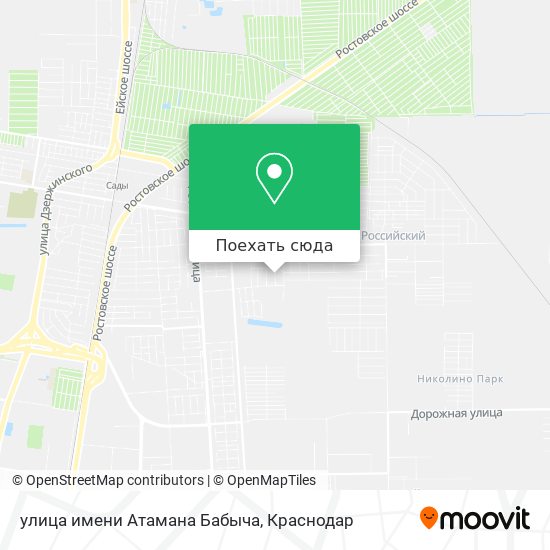 Карта улица имени Атамана Бабыча