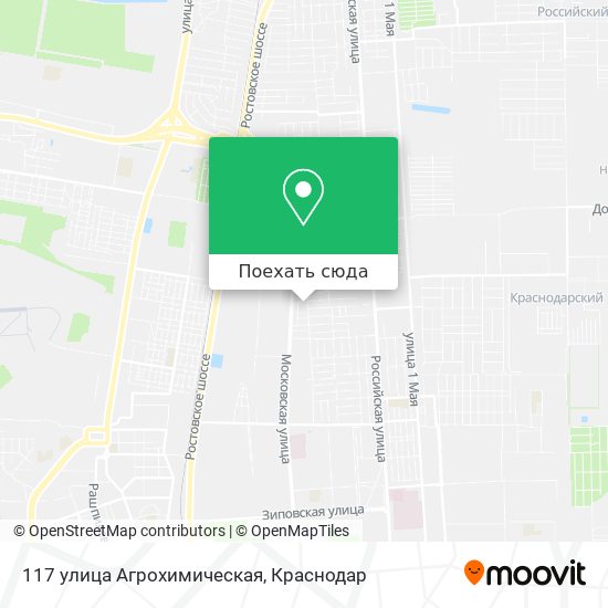 Карта 117 yлица Агрохимическая
