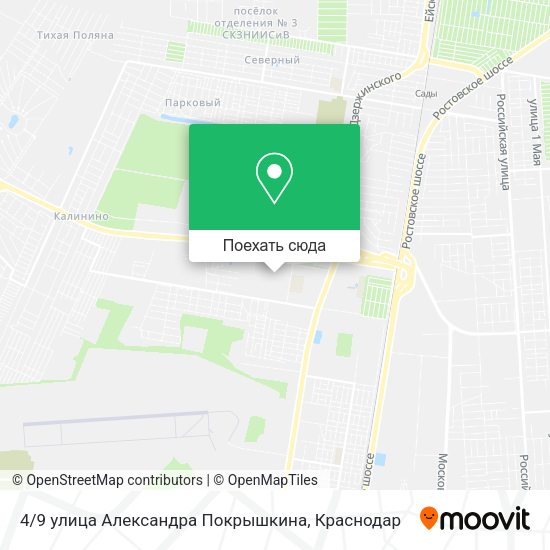 Карта 4 / 9 улица Александра Покрышкина