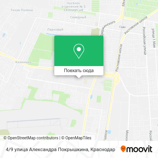 Карта 4 / 9 улица Александра Покрышкина