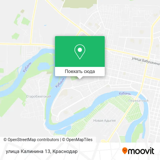 Карта улица Калинина 13