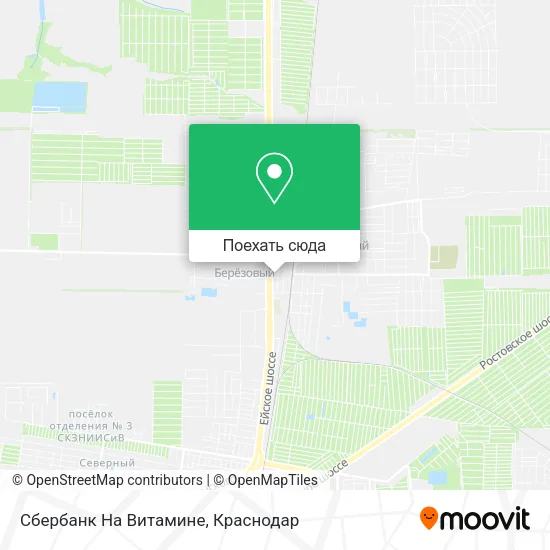 Карта Сбербанк На Витамине