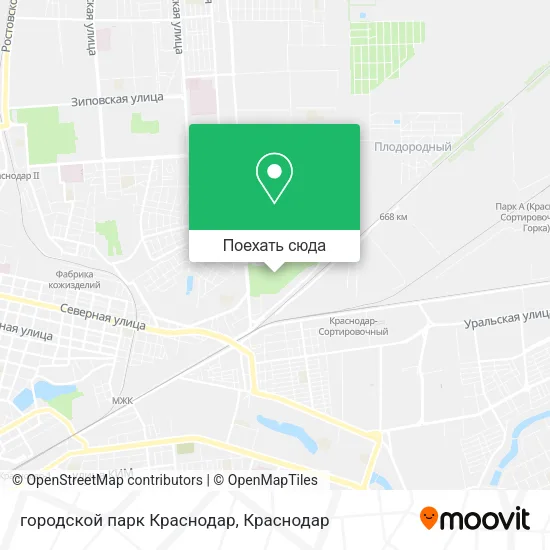 Карта городской парк Краснодар