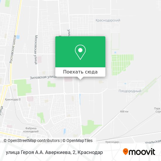 Карта улица Героя А.А. Аверкиева, 2