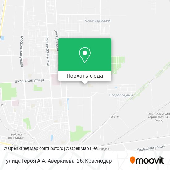 Карта улица Героя А.А. Аверкиева, 26