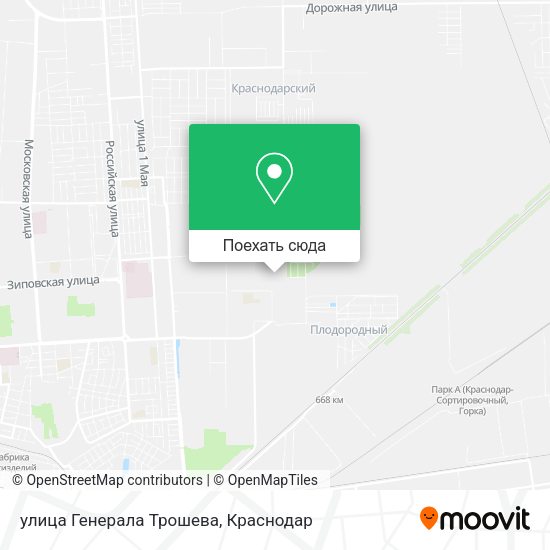 Карта улица Генерала Трошева