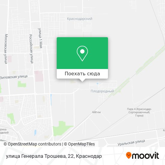 Карта улица Генерала Трошева, 22