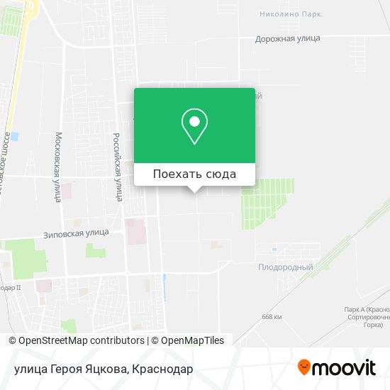 Карта улица Героя Яцкова