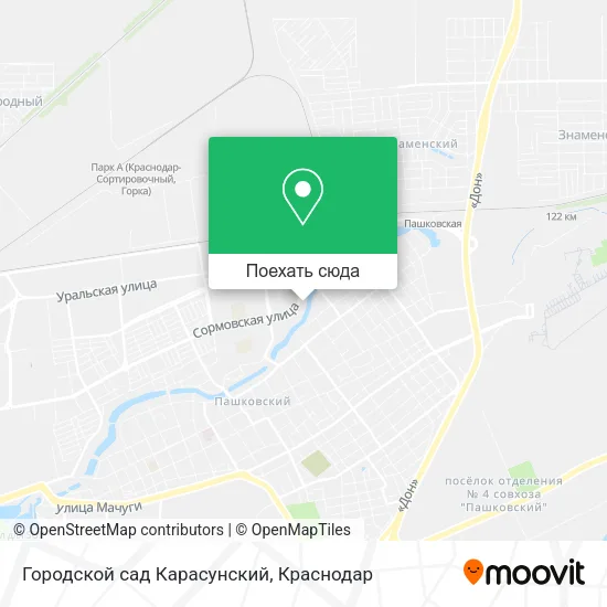 Карта Городской сад Карасунский