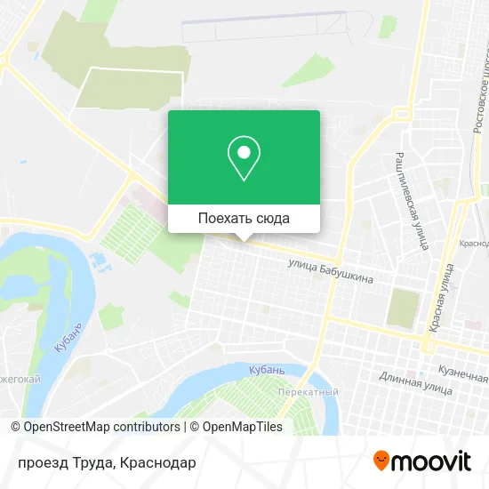 Карта проезд Труда