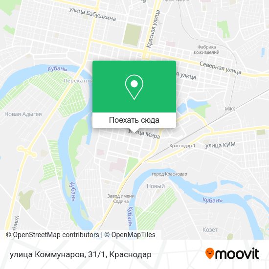 Карта улица Коммунаров, 31/1