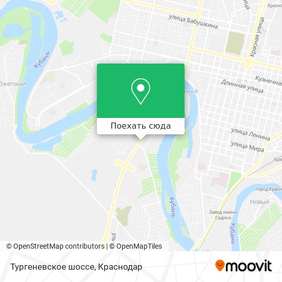 Киа тургеневское шоссе