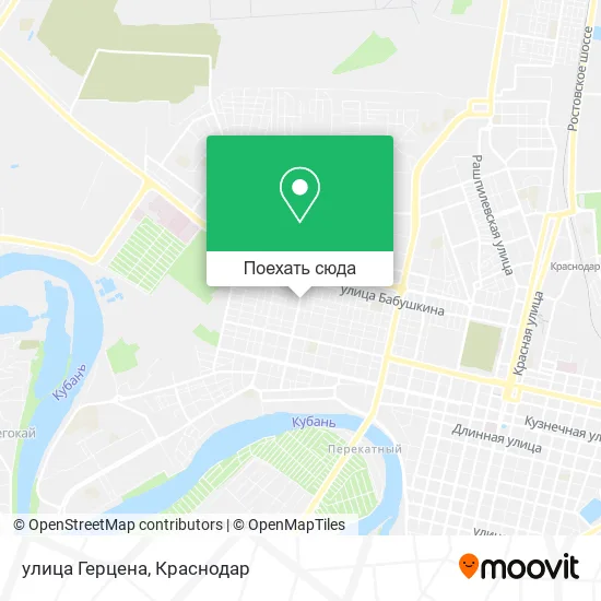 Карта улица Герцена
