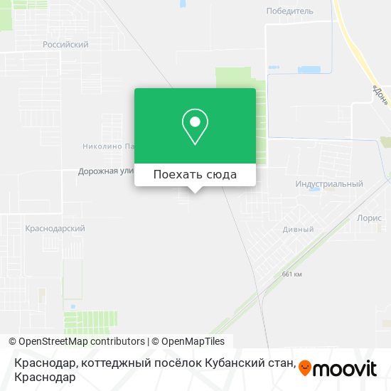 Карта Краснодар, коттеджный посёлок Кубанский стан