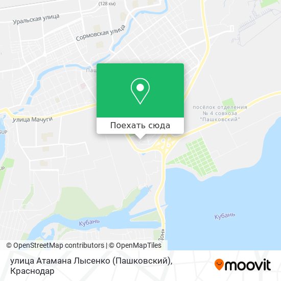 Карта улица Атамана Лысенко (Пашковский)