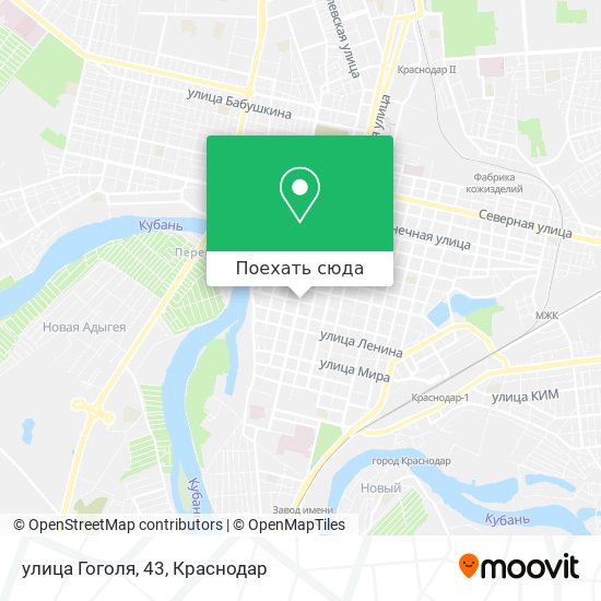 Карта улица Гоголя, 43