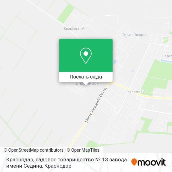 Карта Краснодар, садовое товарищество № 13 завода имени Седина