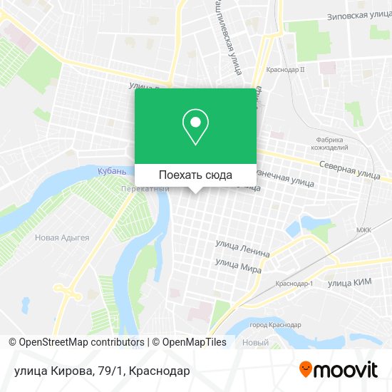 Карта улица Кирова, 79/1