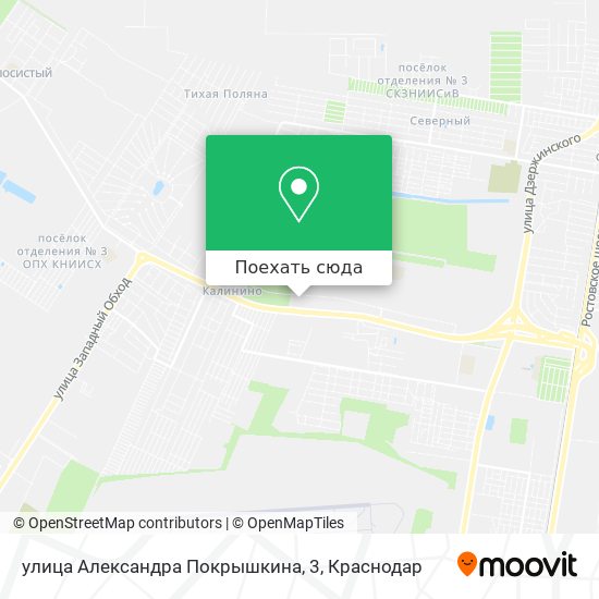 Карта улица Александра Покрышкина, 3