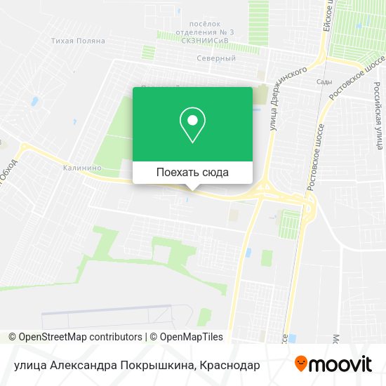 Карта улица Александра Покрышкина