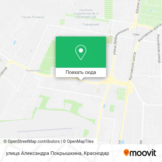 Карта улица Александра Покрышкина