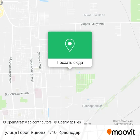 Карта улица Героя Яцкова, 1/10