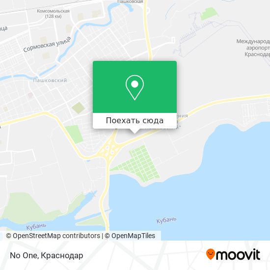 Карта No One