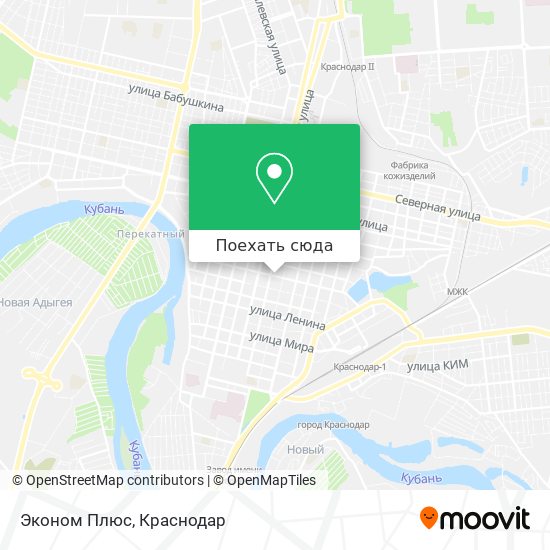 Карта Эконом Плюс