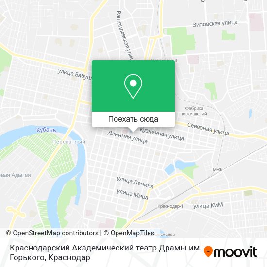 Карта Краснодарский Академический театр Драмы им. Горького