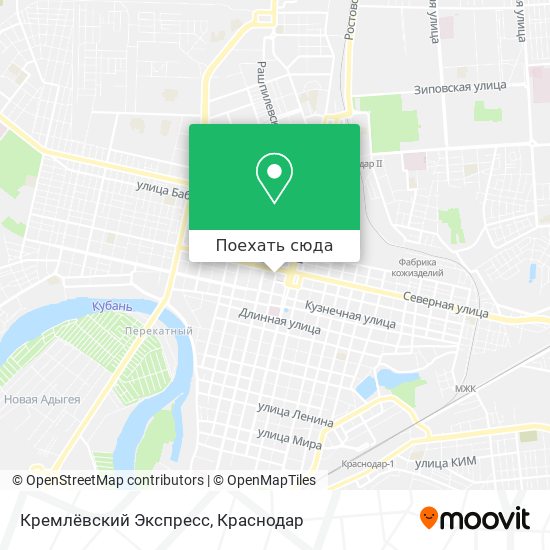 Карта Кремлёвский Экспресс