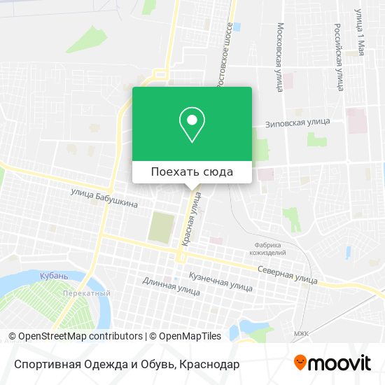 Карта Спортивная Одежда и Обувь