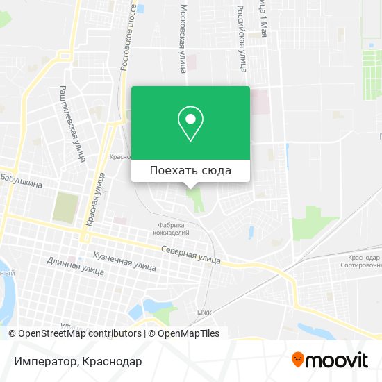 Карта Император