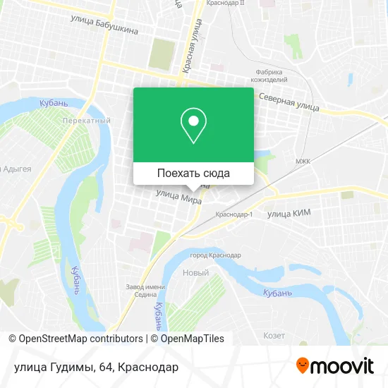Карта улица Гудимы, 64