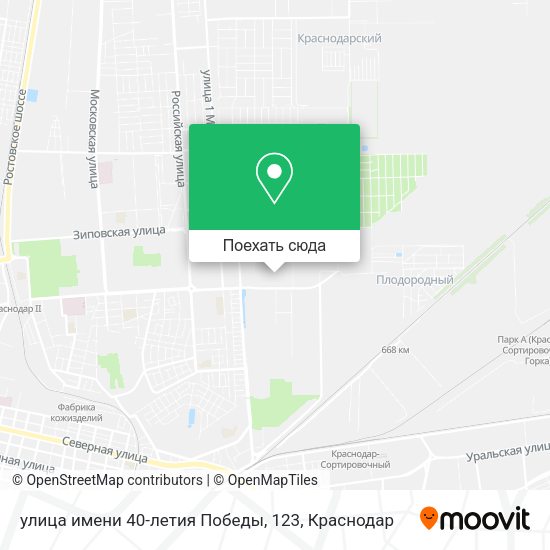 Карта улица имени 40-летия Победы, 123
