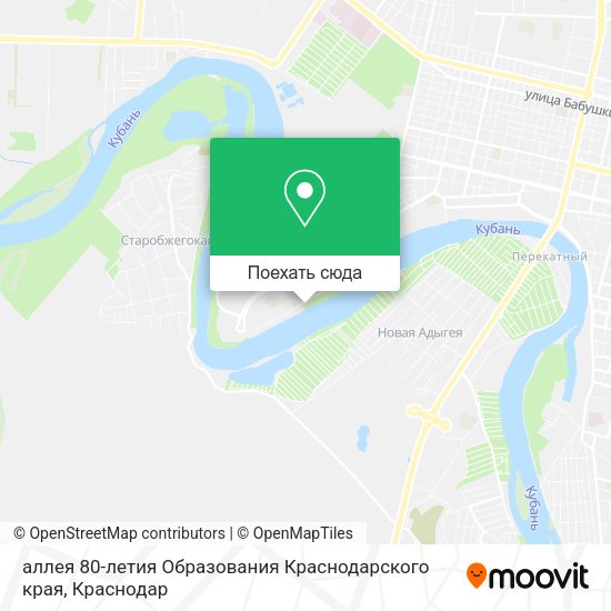 Карта аллея 80-летия Образования Краснодарского края