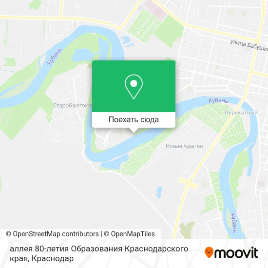 Карта аллея 80-летия Образования Краснодарского края