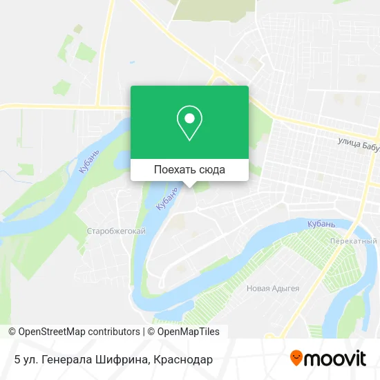 Карта 5 ул. Генерала Шифрина
