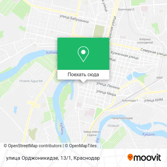 Карта улица Орджоникидзе, 13/1