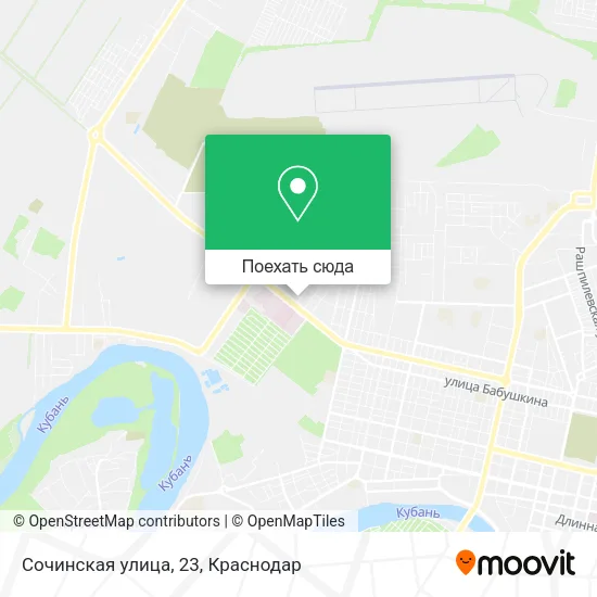 Карта Сочинская улица, 23