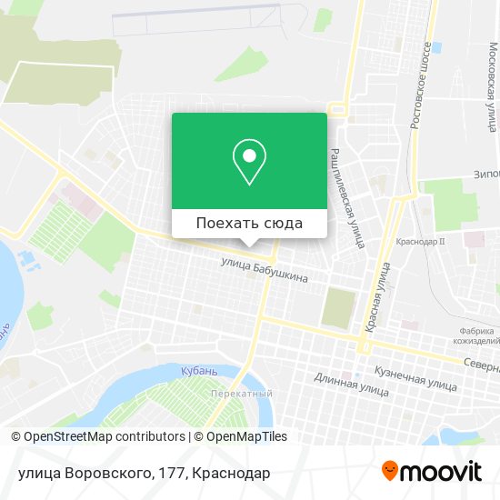 Карта улица Воровского, 177