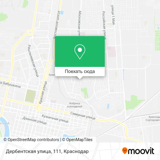 Карта Дербентская улица, 111