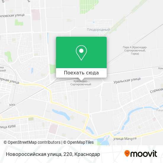 Карта Новороссийская улица, 220