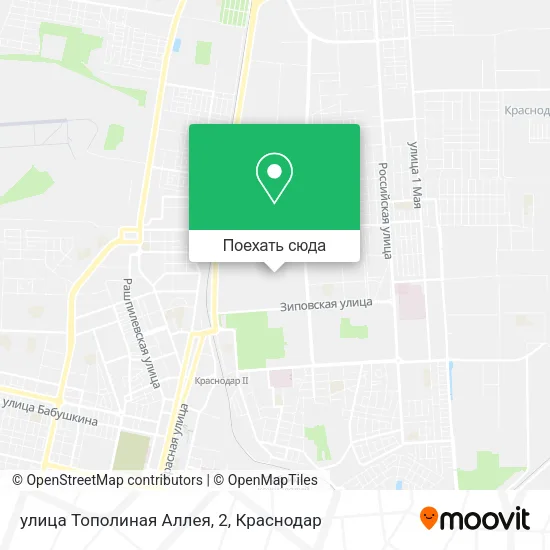 Карта улица Тополиная Аллея, 2