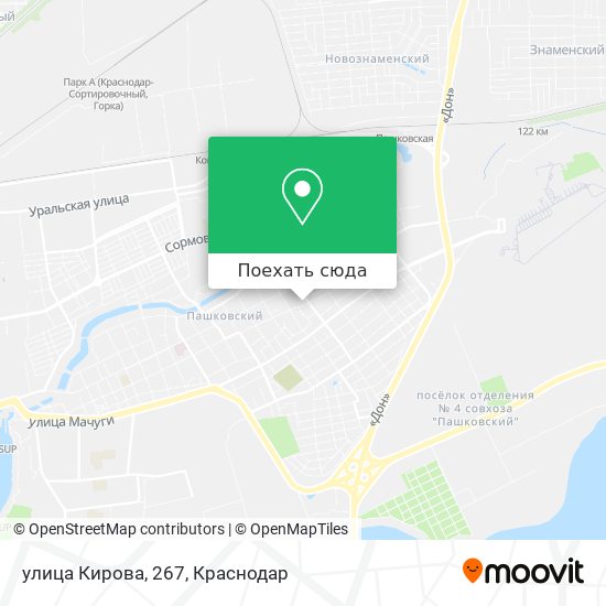 Карта улица Кирова, 267